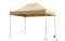 Шатер «Гармошка» 3x4.5 м Standart, бежевая крыша