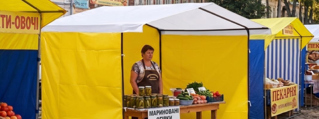 Торгові намети